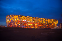 National Stadium