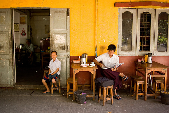 Coffee Shop